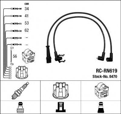 NGK 8470 Комплект дротів запалювання