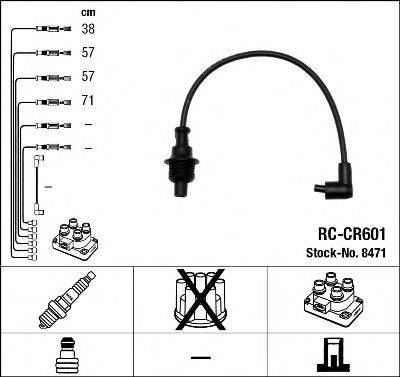 NGK 8471 Комплект дротів запалювання