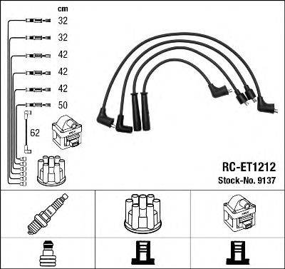 NGK 9137 Комплект дротів запалювання