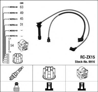 NGK 9916 Комплект дротів запалювання