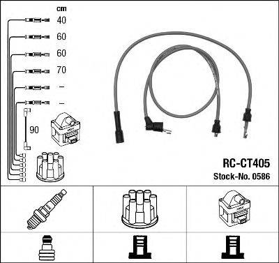 NGK 0586 Комплект дротів запалювання