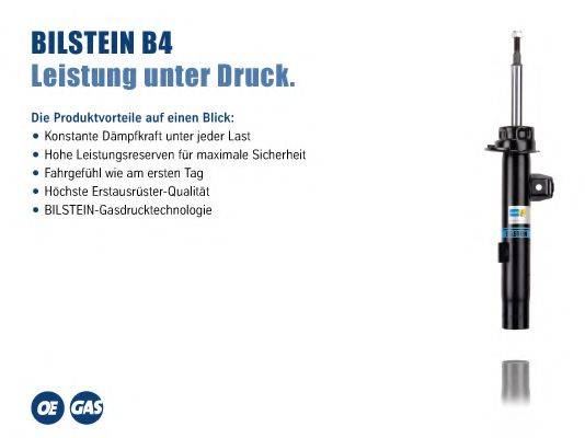 BILSTEIN BIL001475 Амортизатор