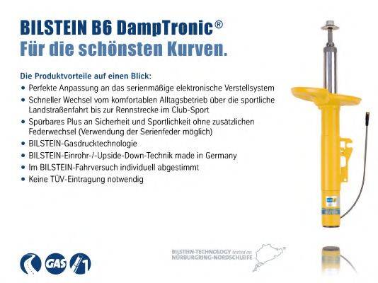 BILSTEIN BIL020895 Амортизатор