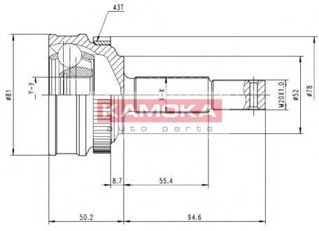 KAMOKA 6236 Шарнірний комплект, приводний вал