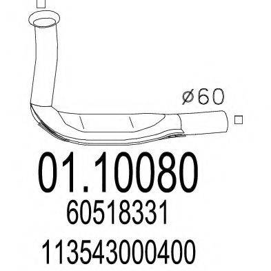 MTS 0110080 Труба вихлопного газу