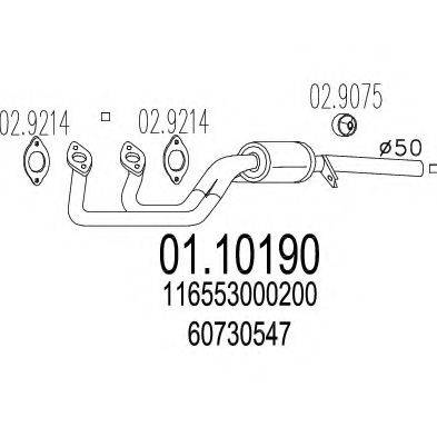 MTS 0110190 Труба вихлопного газу