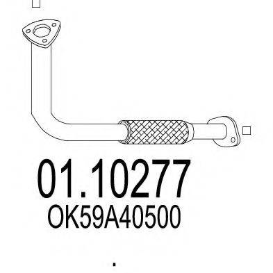 MTS 0110277 Труба вихлопного газу