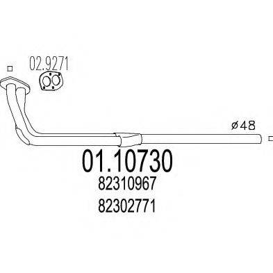 MTS 0110730 Труба вихлопного газу