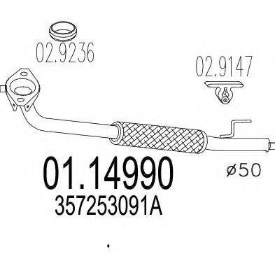 MTS 0114990 Труба вихлопного газу