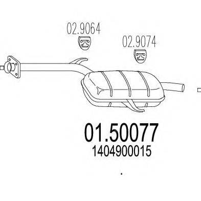 MTS 0150077 Середній глушник вихлопних газів