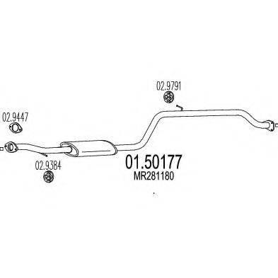 MTS 0150177 Середній глушник вихлопних газів