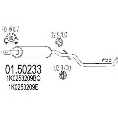 MTS 0150233 Середній глушник вихлопних газів