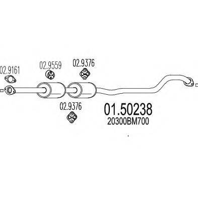 MTS 0150238 Середній глушник вихлопних газів