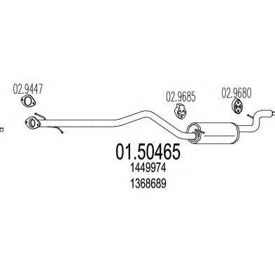 MTS 0150465 Середній глушник вихлопних газів