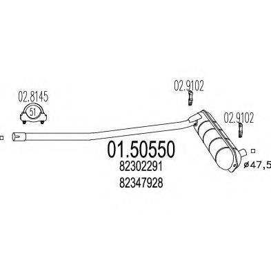 MTS 0150550 Середній глушник вихлопних газів