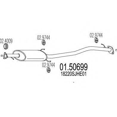 MTS 0150699 Середній глушник вихлопних газів