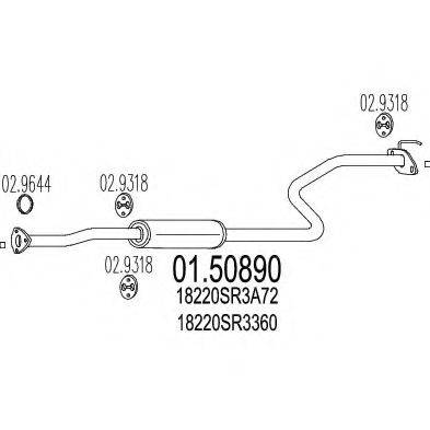 MTS 0150890 Середній глушник вихлопних газів