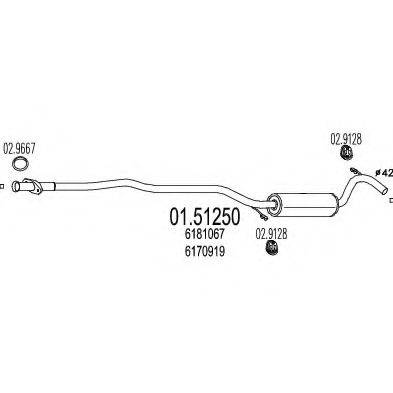 MTS 0151250 Середній глушник вихлопних газів