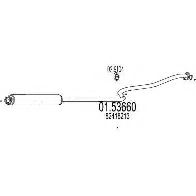 MTS 0153660 Середній глушник вихлопних газів