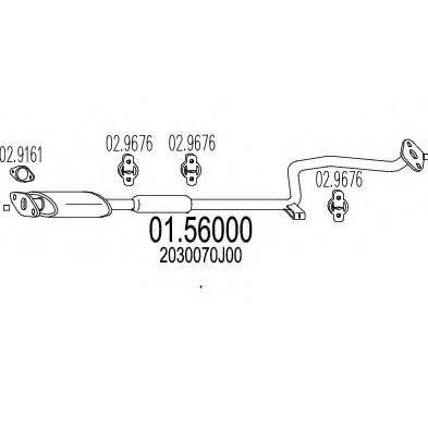 MTS 0156000 Середній глушник вихлопних газів