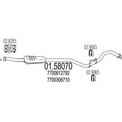 MTS 0158070 Середній глушник вихлопних газів