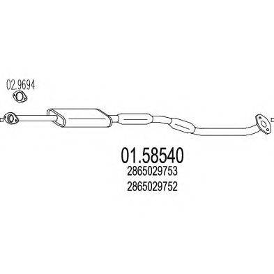 MTS 0158540 Середній глушник вихлопних газів