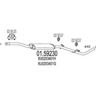 MTS 0159230 Середній глушник вихлопних газів
