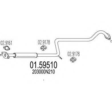 MTS 0159510 Середній глушник вихлопних газів