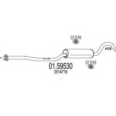 MTS 0159530 Середній глушник вихлопних газів