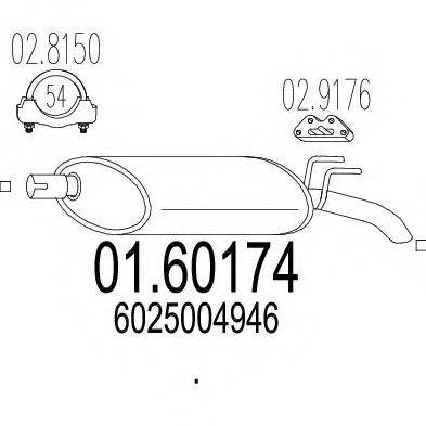 MTS 0160174 Глушник вихлопних газів кінцевий