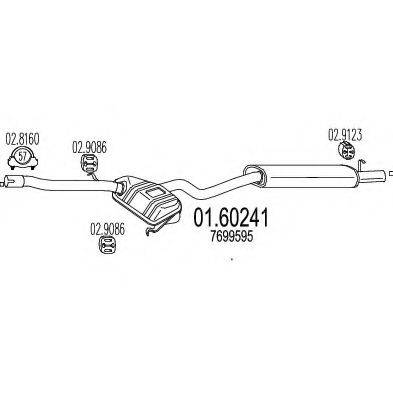 MTS 0160241 Глушник вихлопних газів кінцевий