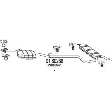 MTS 0160288 Глушник вихлопних газів кінцевий