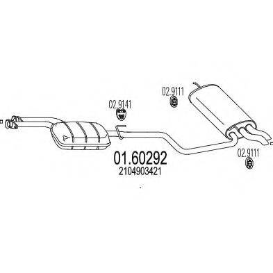 MTS 0160292 Глушник вихлопних газів кінцевий
