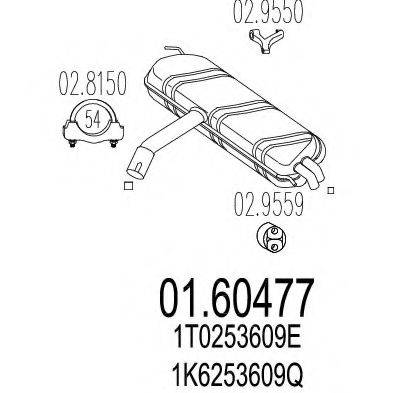 MTS 0160477 Глушник вихлопних газів кінцевий