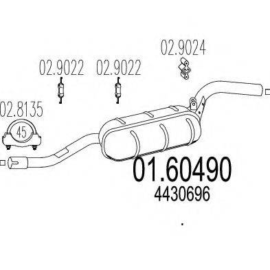 MTS 0160490 Глушник вихлопних газів кінцевий