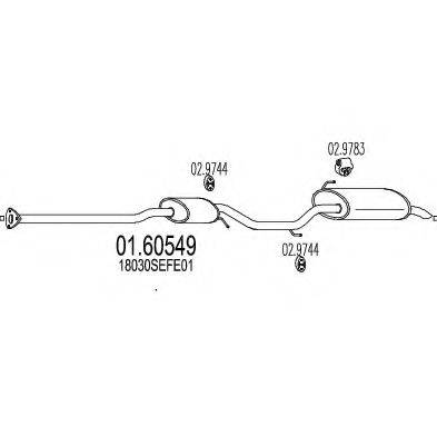 MTS 0160549 Глушник вихлопних газів кінцевий
