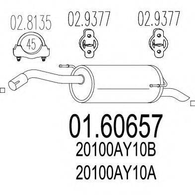 MTS 0160657 Глушник вихлопних газів кінцевий