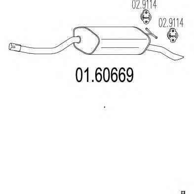 MTS 0160669 Глушник вихлопних газів кінцевий