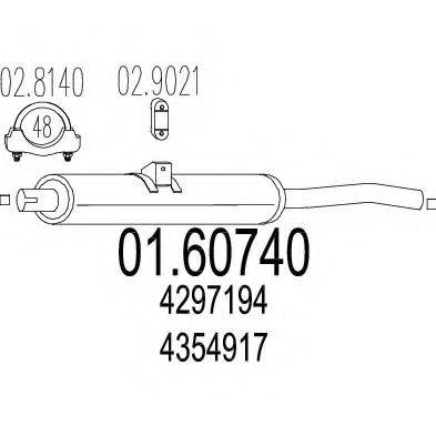 MTS 0160740 Глушник вихлопних газів кінцевий