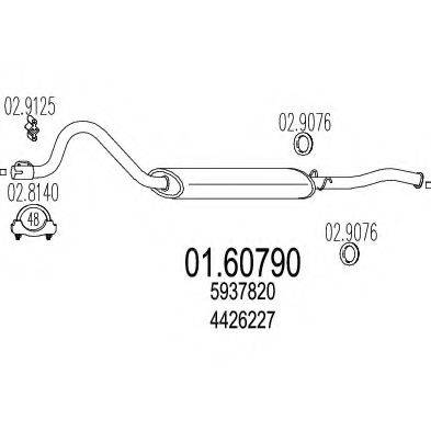 MTS 0160790 Глушник вихлопних газів кінцевий