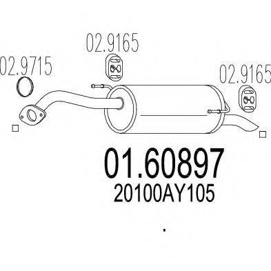 MTS 0160897 Глушник вихлопних газів кінцевий