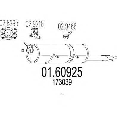 MTS 0160925 Глушник вихлопних газів кінцевий