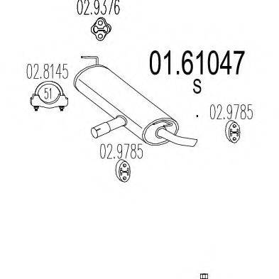 MTS 0161047 Глушник вихлопних газів кінцевий