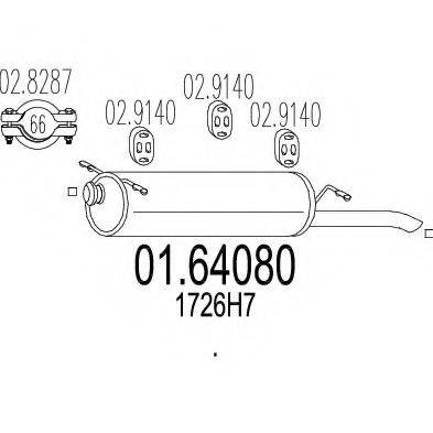 MTS 0164080 Глушник вихлопних газів кінцевий