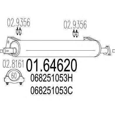 MTS 0164620 Глушник вихлопних газів кінцевий