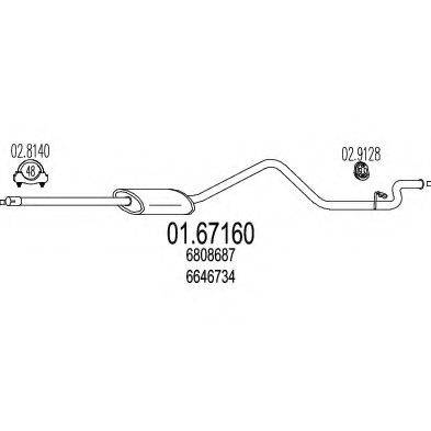 MTS 0167160 Глушник вихлопних газів кінцевий