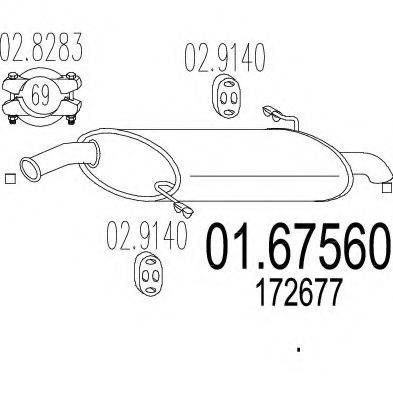 MTS 0167560 Глушник вихлопних газів кінцевий