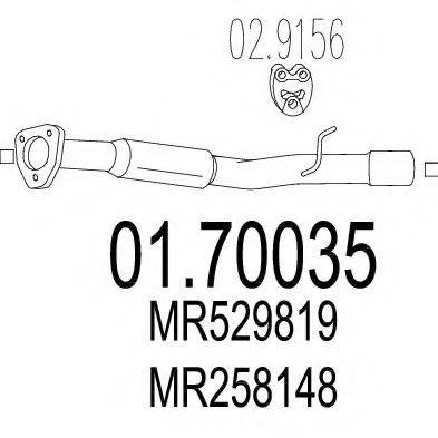 MTS 0170035 Труба вихлопного газу