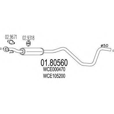 MTS 0180560 Середній глушник вихлопних газів