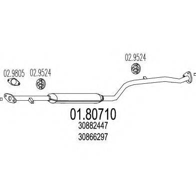 MTS 0180710 Середній глушник вихлопних газів